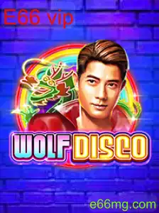 WolfDisco